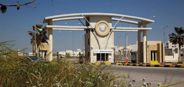 تعلن الجامعة الاميركية في مادبا عن استمرار فتح باب القبول والتسجيل لدرجة البكالوريوس