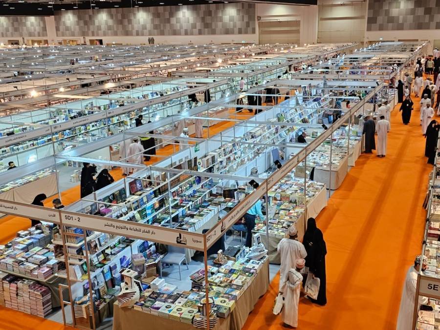 الأردن يشارك في معرض مسقط الدولي للكتاب....صور