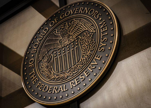 الفيدرالي الأميركي: من الضروري مواصلة رفع الفائدة