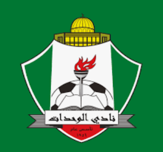 فريق الوحدات يستعين بمحترف مالي لتعزيز صفوف فريق الكرة الطائرة