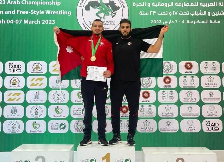 ذهبية للأردن ضمن منافسات البطولة العربية للمصارعة الحرة
