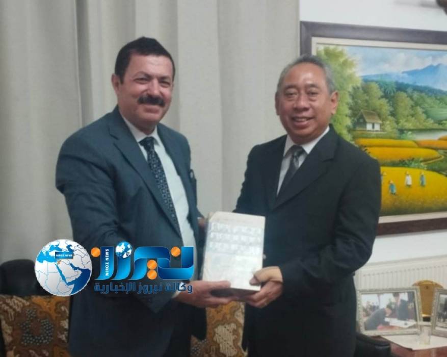 المؤرخ العرموطي أثناء لقائه بالسفير الإندونيسي  يؤكد على متانة العلاقات الأردنية الإندونيسية وضرورة استمرار انعقاد مؤتمرات رسالة عمان