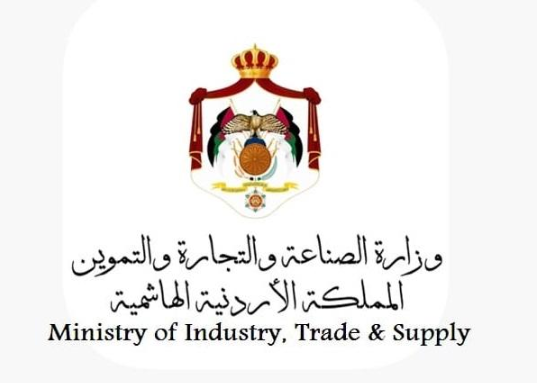 لا تمديد لاستقبال طلبات الاستفادة من صندوق دعم الصناعة