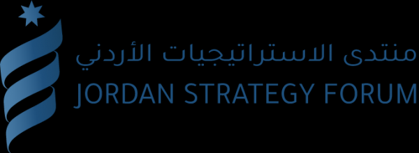 منتدى الاستراتيجيات: الصناعات التحويلية ستكون الأكثر توظيفاً للإناث بالعقد المقبل