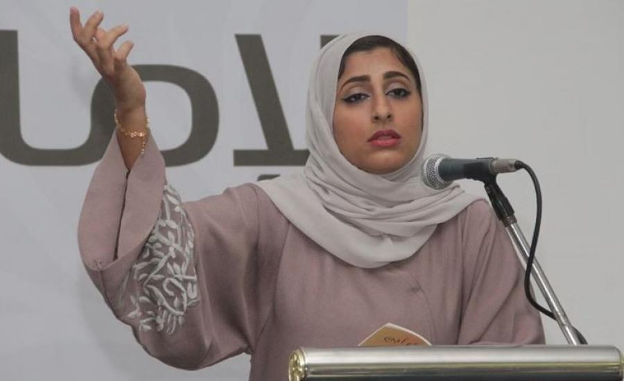 الشاعرة العمانية عائشة السيفي تحصد لقب أمير الشعراء
