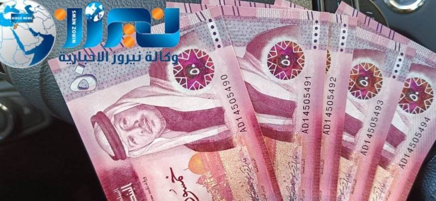 إدراج الإصدار الأول من أذونات الخزينة بقيمة 200 مليون دينار الاثنين المقبل