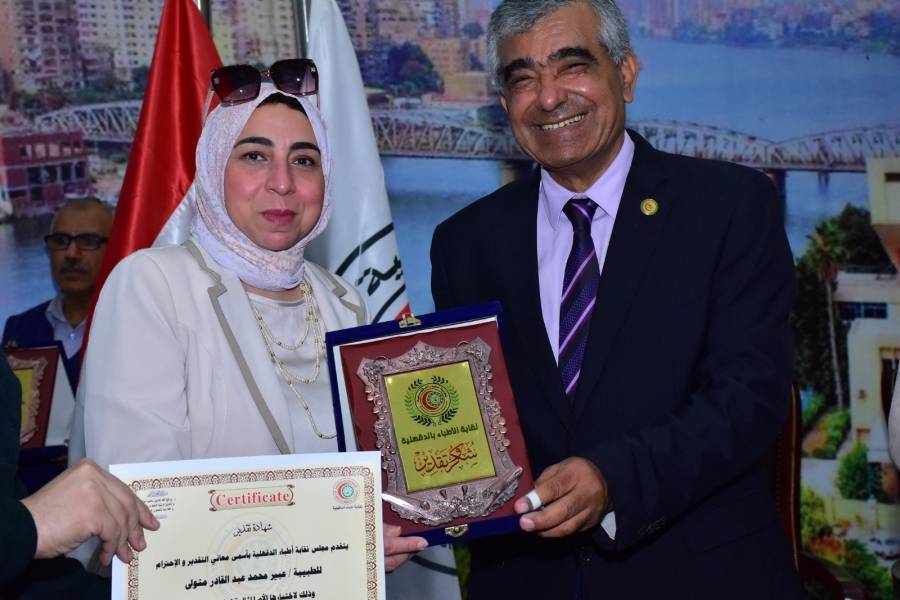 إنعقاد الجمعية العمومية العادية لنقابة الأطباء بالدقهلية