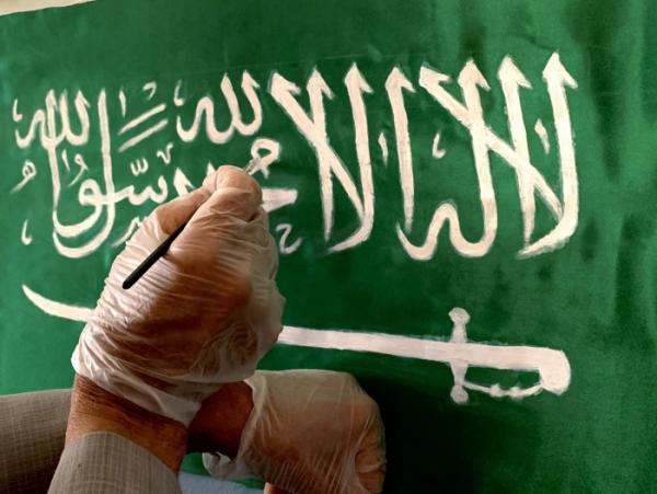 السعودية .. رحيل صالح المنصوف خطاط الشهادتين