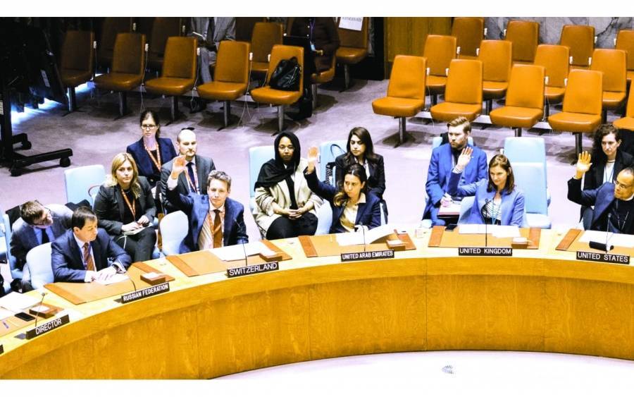 مجلس الأمن يعتمد قراراً تاريخياً بشأن نظام العقوبات على السودان