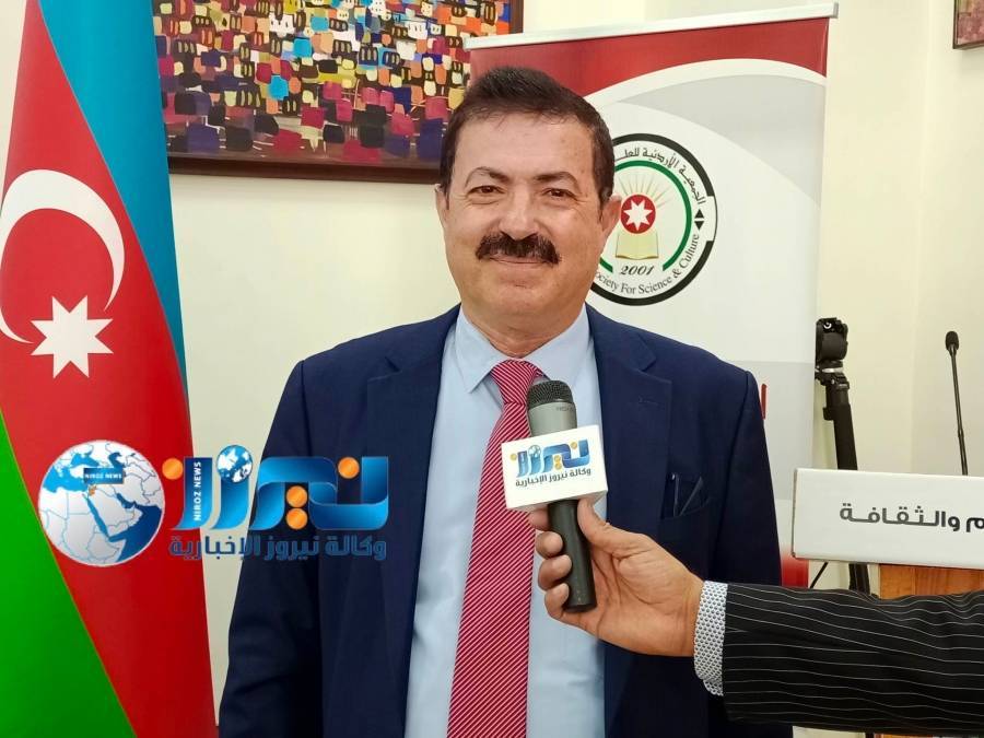 المؤرخ عمر العرموطي  المحطات الهامة في العلاقات الأردنية الأذربيجانية..فيديو