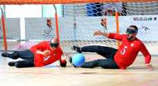 منتخب كرة الهدف يتقدم إلى المركز 22 عالميا