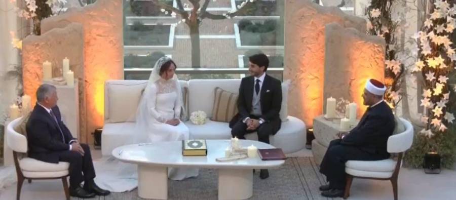 الحويان يهنئ الملك والملكة بزفاف الاميرة إيمان