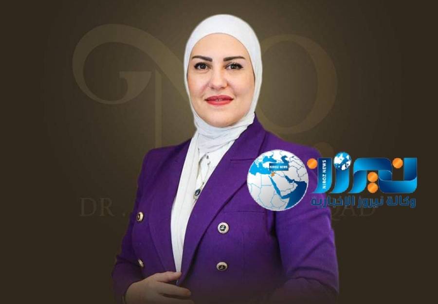 الرقاد تحصل على منصب سكرتيرًا لمجلس الشرق الأوسط