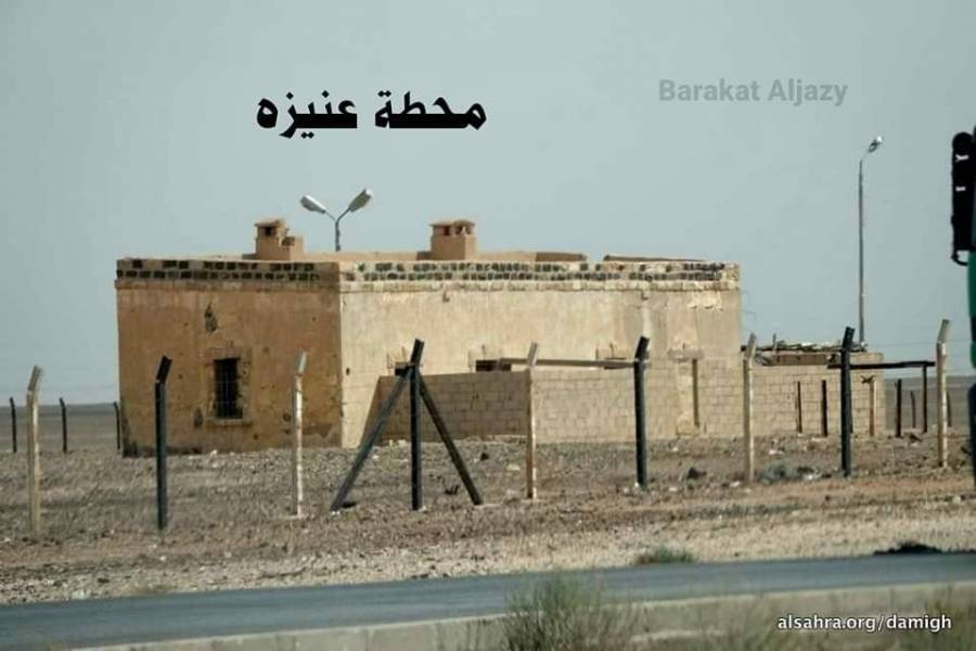 قلعة عنيزة