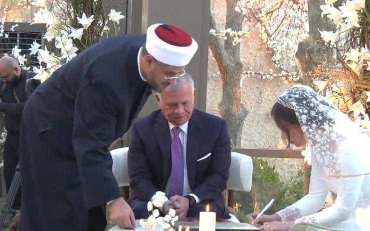 التيار الديمقراطي النيابية تهنئ الملك بمناسبة عقد قران الأميرة إيمان