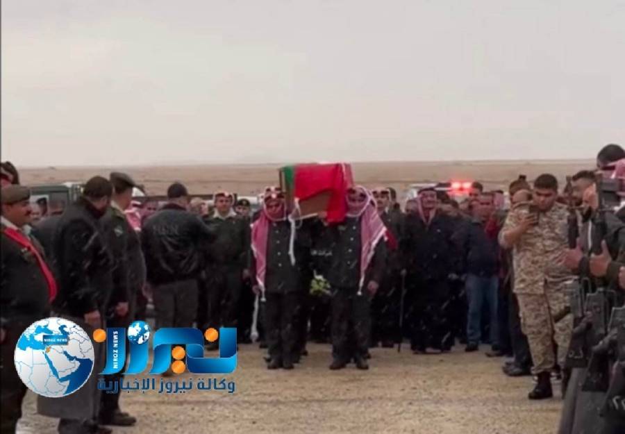 وسط مراسم عسكرية مهيبة القوات المسلحة  تشيع جثمان اللواء قاسم الفراية  ...صور وفيديو 