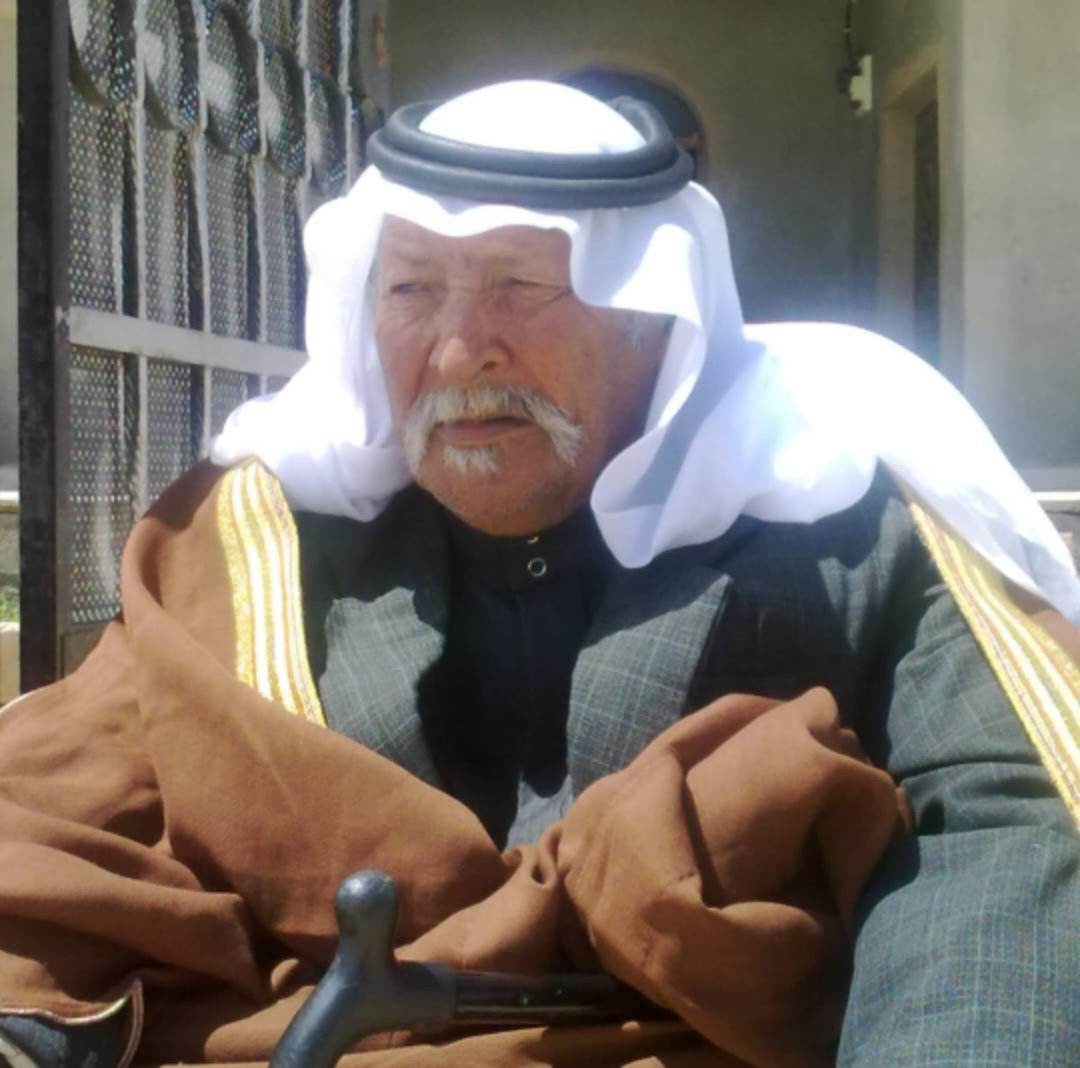 الشيخ والقاضي العشائري  فهد زعل مشيش المراغية الحجايا ...في ذمة الله