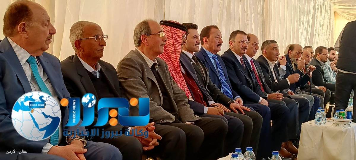الزبن والعدوان نسايب ....معالي رياض ابو كركي  طلب والدكتور  زيد نوفان السعود العدوان أعطى