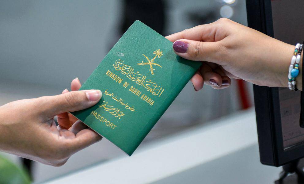 تعديل في نظام الجنسية بالمملكة السعودية