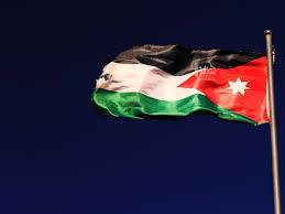 الأردن يفاوض للحصول على تمويل إضافي بقيمة 600 مليون دولار