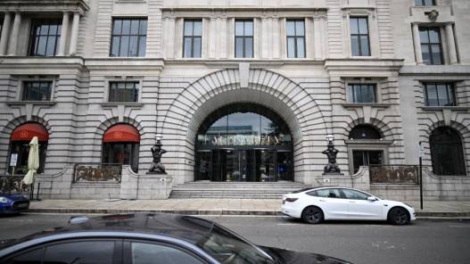 الصين: انهيار بنك سيليكون فالي يبرز خطورة تحولات أسعار الفائدة عالميا