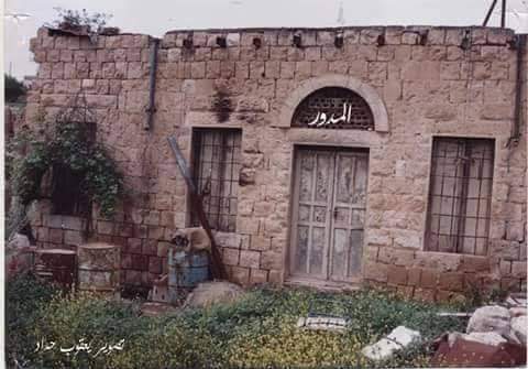 المدور عاصمة الاردن التجارية في عشرينيات القرن الماضي وحاضنة اهل الشام...صور 