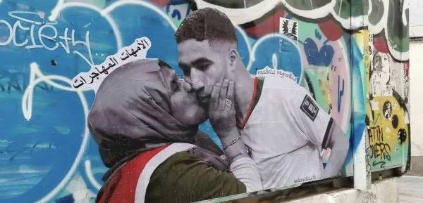 بعبارات مؤثرة.. حكيمي يوجه الشكر لساكنة القصر الكبير