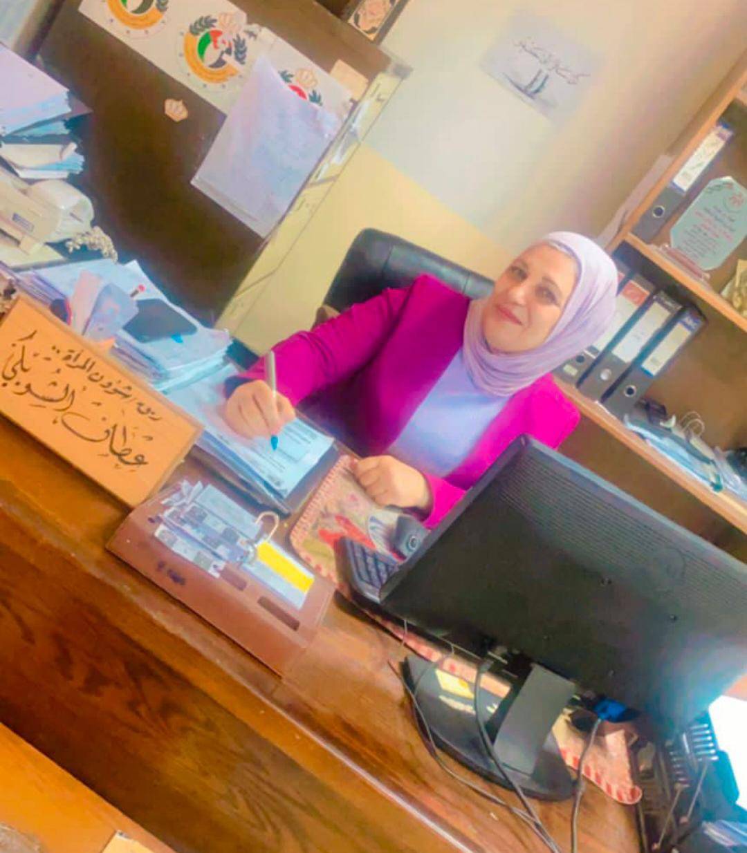 يوم الحب الكرامة والأم