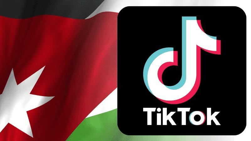 الشبول: تيك توك لم يلب طلبات الاردن لرفع الحظر عنه