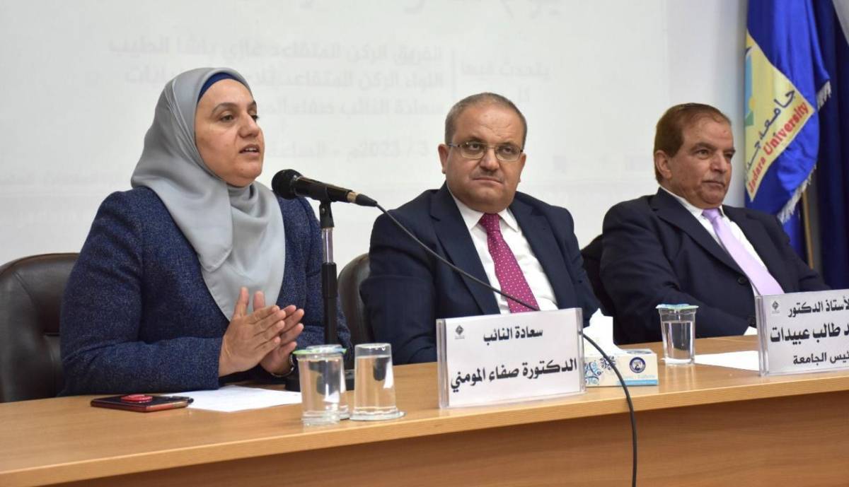 عبيدات يرعى حفل استقبال الطلبة الجدد في جامعة جدارا