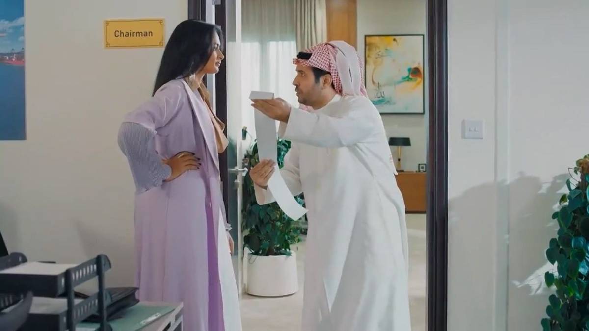معلومات عن فَي فؤاد المشاركة في مسلسل منهو ولدنا