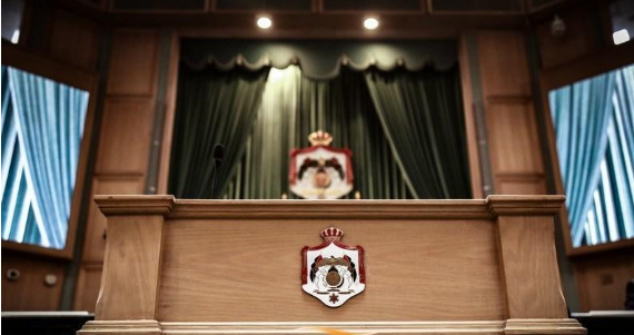 مجلس النواب الأردني: حرق القرآن الكريم إرهاب