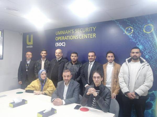 مركز أمنية لإدارة عمليات الأمن السيبراني يستضيف وفداً أكاديمياً من جامعة عمّان العربية