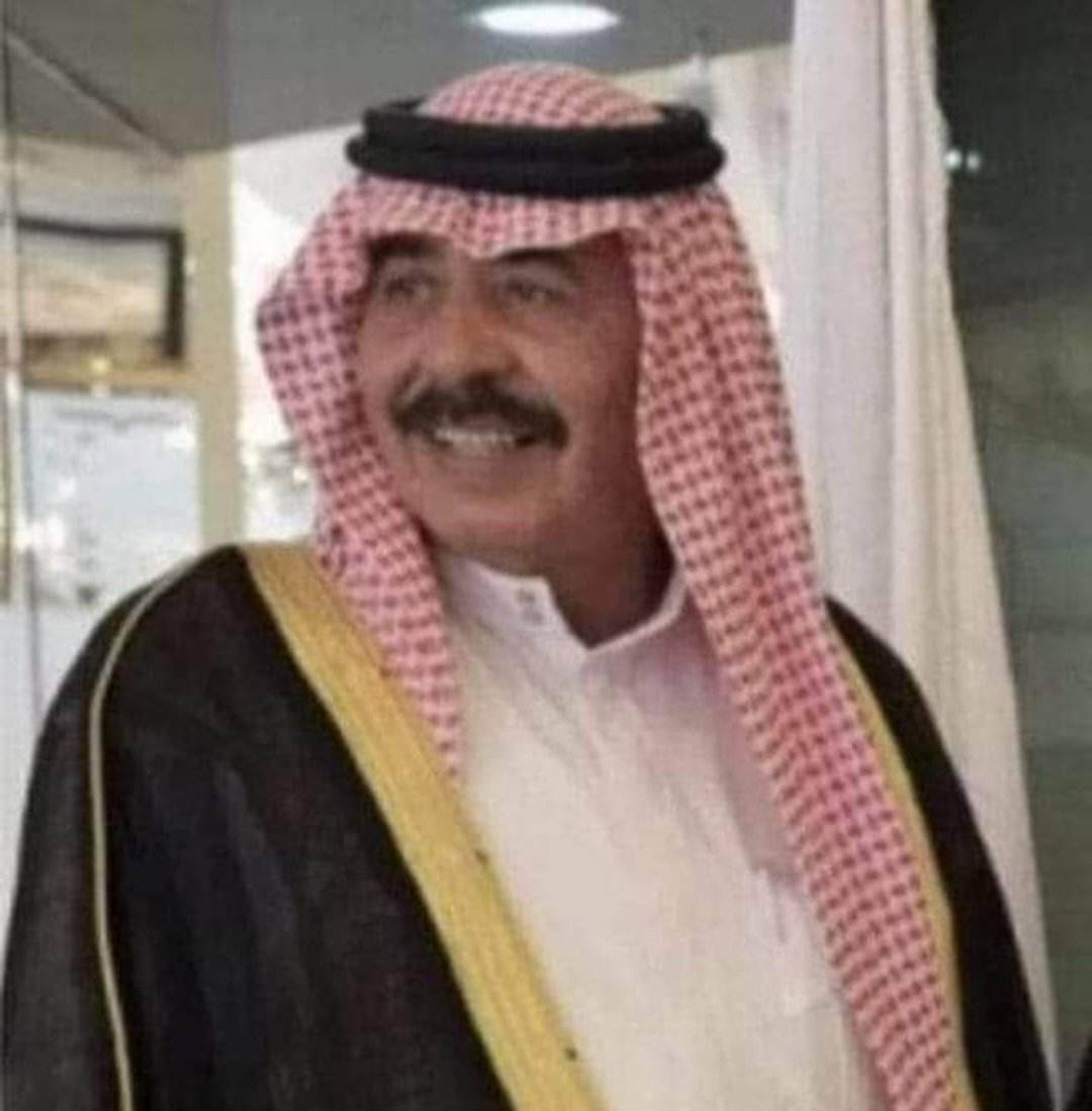 عشيرة الحجاج تفقد أحد رجالاتها الحاج كامل خليل الحجاج