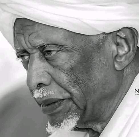 أسطورة سودانية ...سوار الذهب