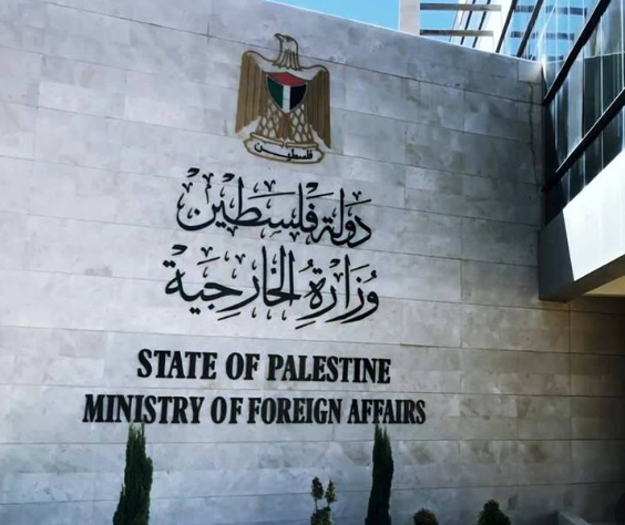 الخارجية الفلسطينية: تمديد ساعات اقتحام الأقصى تصعيد خطير للصراع
