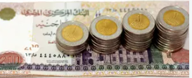 ما هي سيناريوهات المركزي المصري بشأن أسعار الفائدة؟
