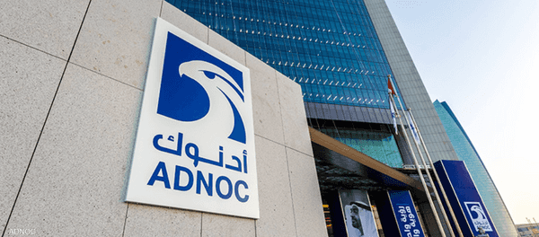 أدنوك للإمداد والخدمات تطلق منصة عالمية للخدمات اللوجستية