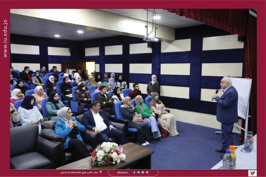 تمريض الإسراء تنظم دورة حول البورد الأمريكي للتمريض