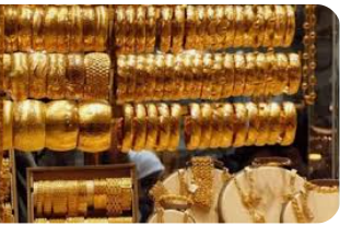 أسعار الذهب في الأردن الخميس