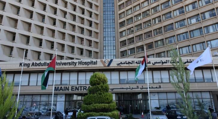 تسليم جثمان طفل سوري بعد احتجازه بمستشفى الملك المؤسس