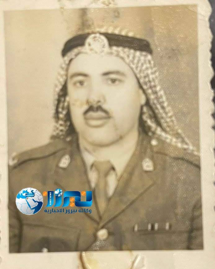 الحاج نعيم حسن العرموطي  في ذمة الله