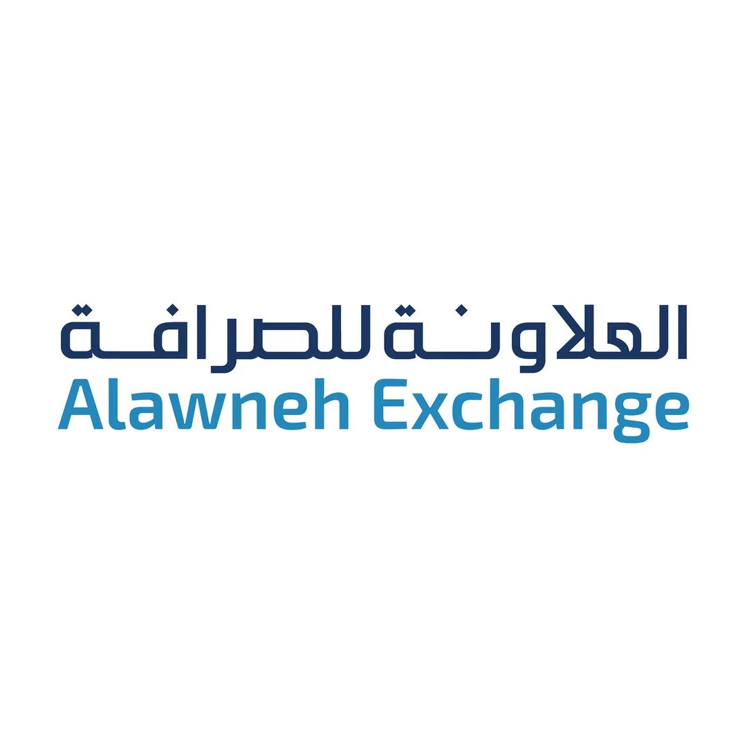 العلاونة للصرافة ... نصف قرن من العطاء والتميز والنجاح