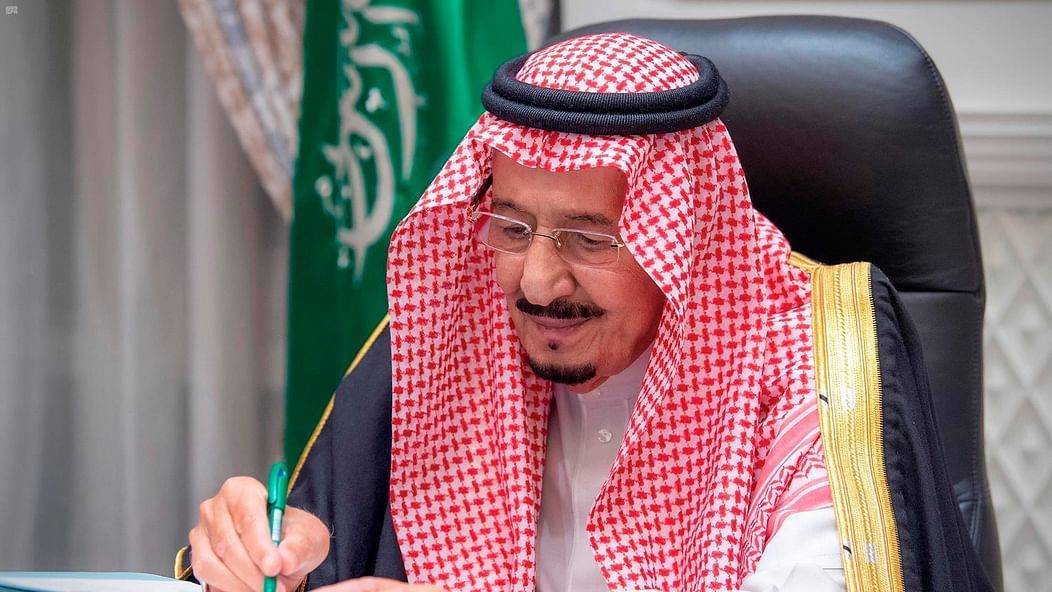 أوامر ملكية  في السعودية.. إعفاء الأمير أحمد بن عبدالله محافظ الدرعية من منصبه