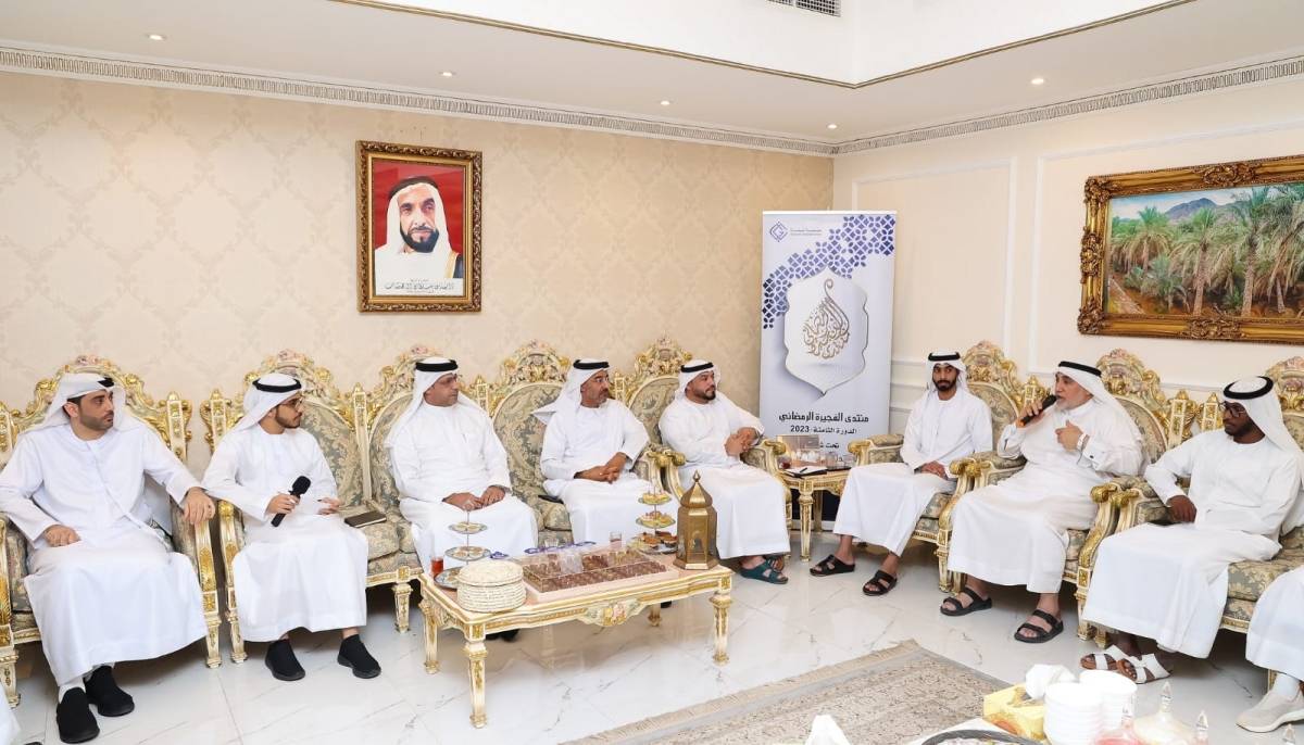 منتدى الفجيرة: شباب الإمارات قادة وصنّاع قرار
