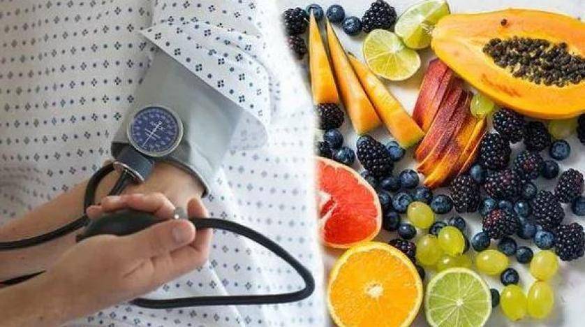 5 فواكه تساعد في خفض ضغط الدم