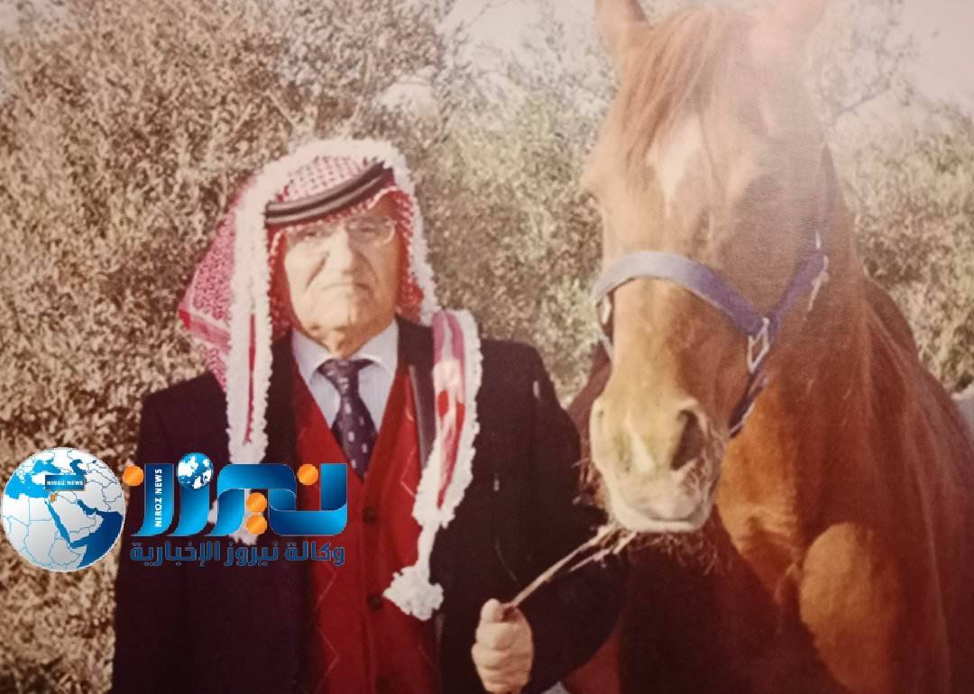 رماح الرديني حطت في الموقر ... تفاصيل