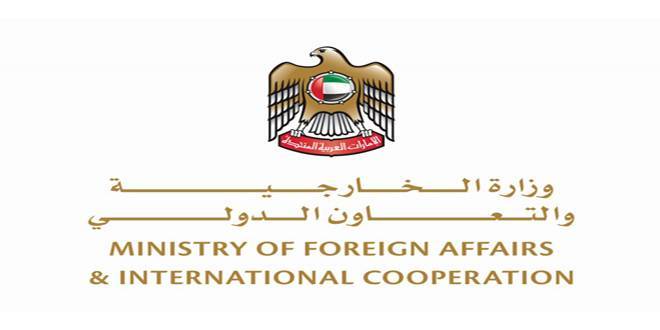 الإمارات تدين اقتحام قوات الاحتلال الإسرائيلي المسجد الأقصى