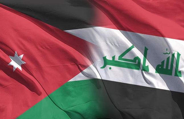 دعوة الشركات العالمية للاطلاع على وثائق عطاء إنشاء المدينة الاقتصادية بين الأردن والعراق