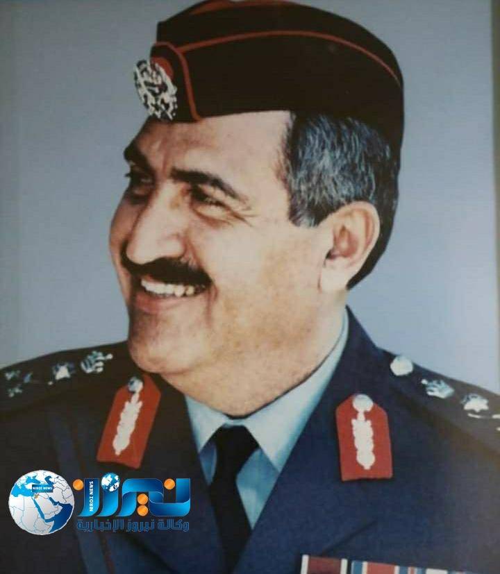 نيروز الإخبارية تستذكر المرحوم الفريق أول الركن  عبد الهادي المجالي...صور